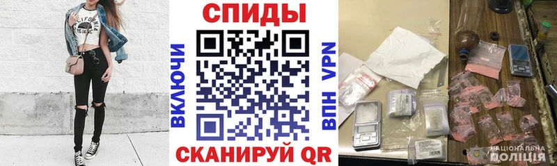 АМФЕТАМИН Premium Медногорск
