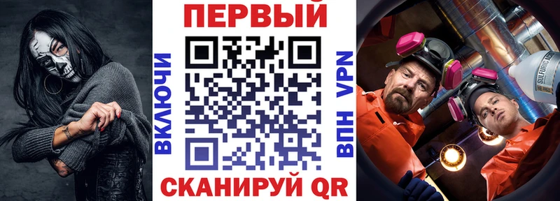 сайты даркнета какой сайт  Медногорск  АМФ 98% 