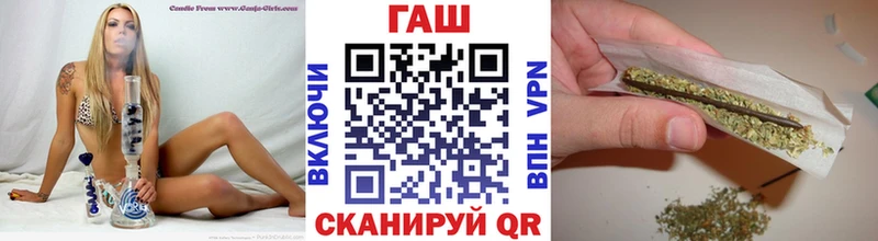 ГАШИШ Premium Медногорск