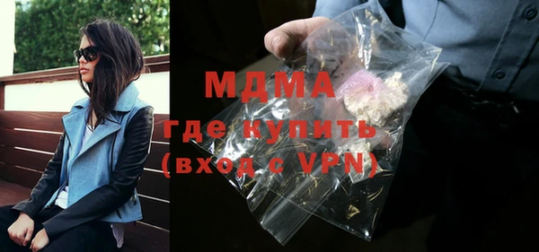 гашишное масло Семикаракорск