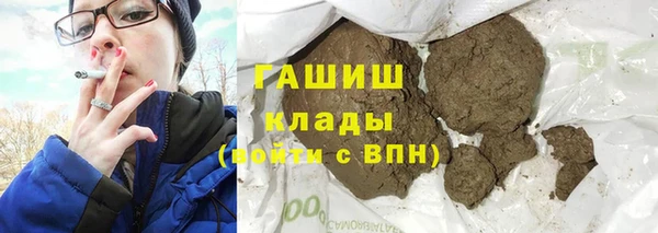 твердый Верея