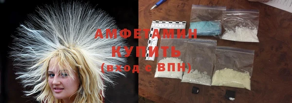 твердый Верея