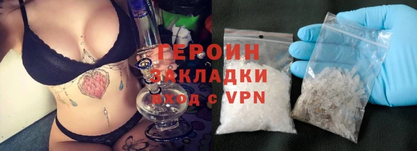 ALPHA-PVP Верхнеуральск