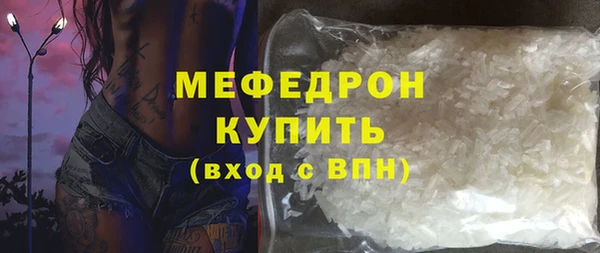 твердый Верея