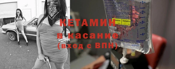 прущие крисы Семилуки