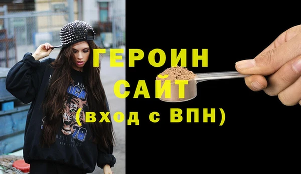 ешки Верхний Тагил