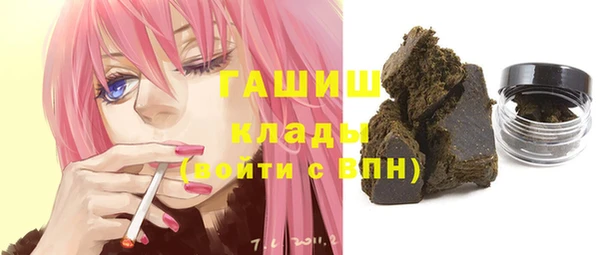 ешки Верхний Тагил
