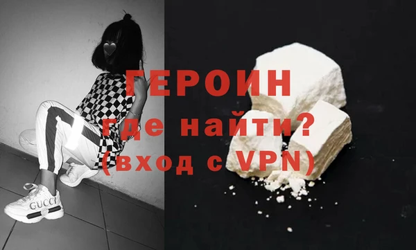 ALPHA-PVP Верхнеуральск
