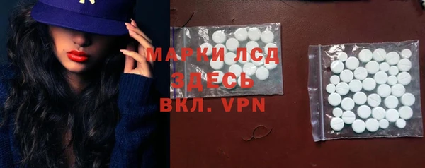 ешки Верхний Тагил