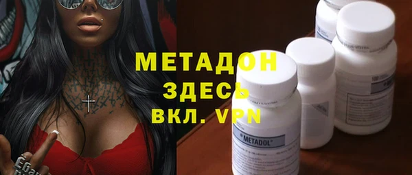 ешки Верхний Тагил