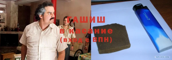 твердый Верея