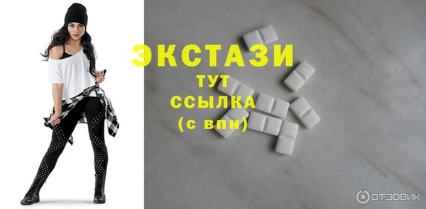 ALPHA-PVP Верхнеуральск