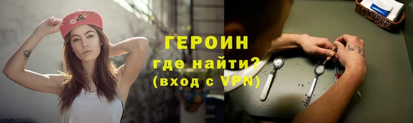 ALPHA-PVP Верхнеуральск