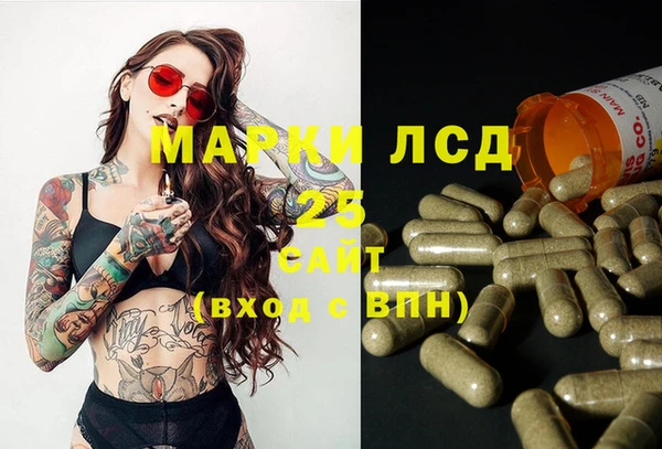 твердый Верея