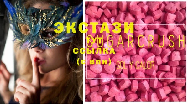 твердый Верея