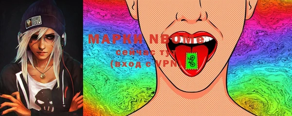 ешки Верхний Тагил