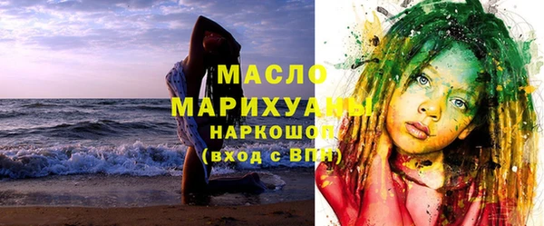 ешки Верхний Тагил