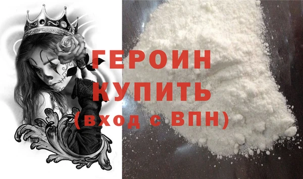 твердый Верея