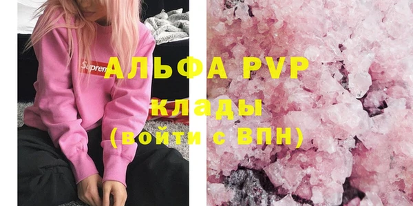 твердый Верея