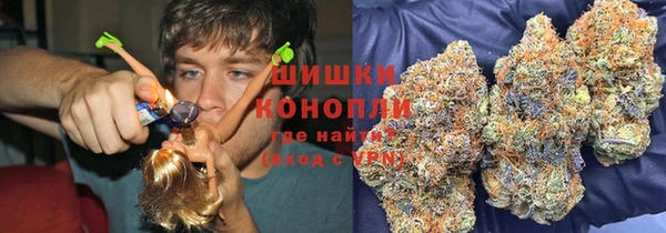 ALPHA-PVP Верхнеуральск