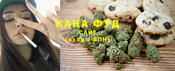 ешки Верхний Тагил