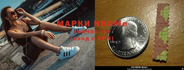 мдма Семёнов