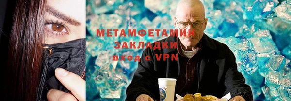 твердый Верея