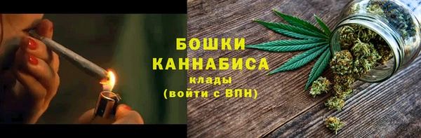 твердый Верея