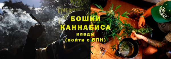 гашишное масло Семикаракорск