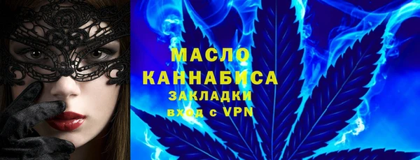 твердый Верея
