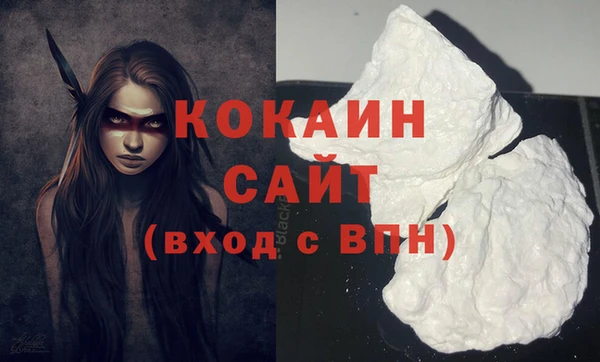 ALPHA-PVP Верхнеуральск