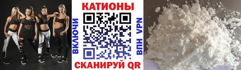 купить   Медногорск  Мефедрон кристаллы 