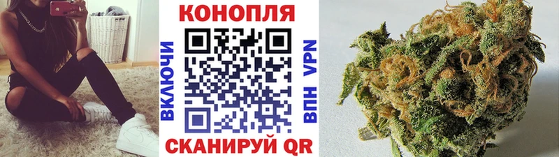 где купить наркоту  Медногорск  МАРИХУАНА MAZAR 